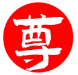尊图健康